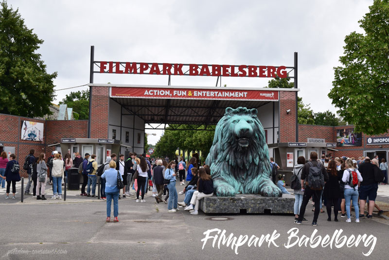 Filmpark, Babelsberg